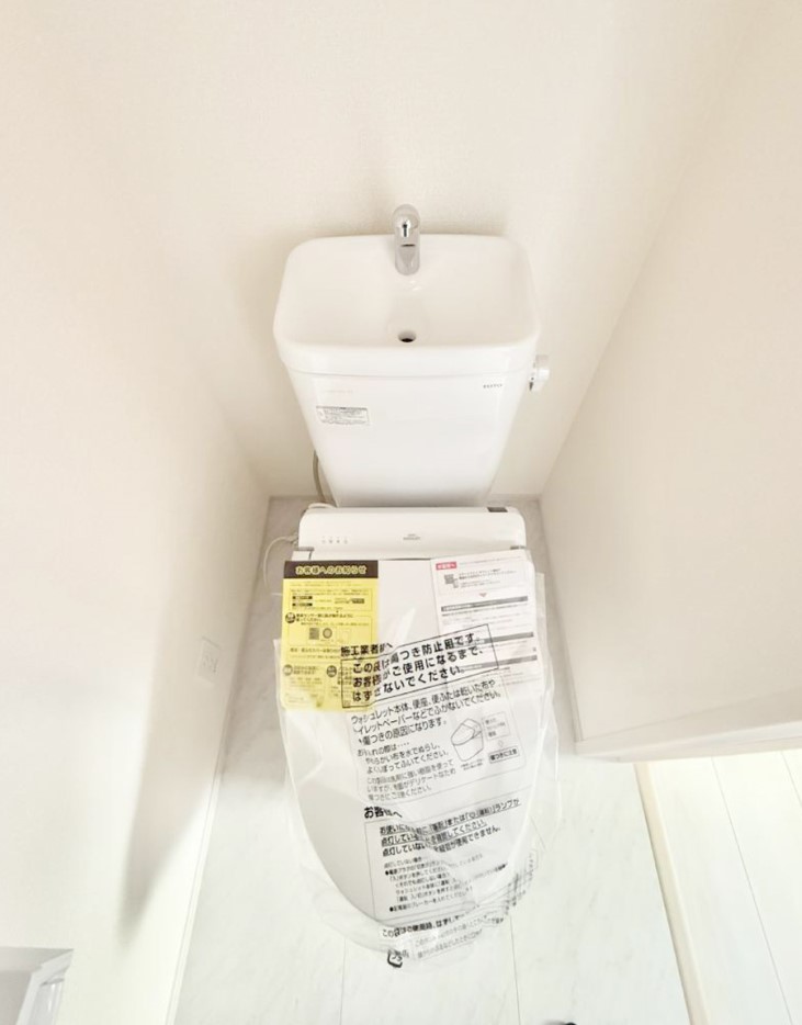 �g�C�� �����������g���ꏊ�����炱���A������������