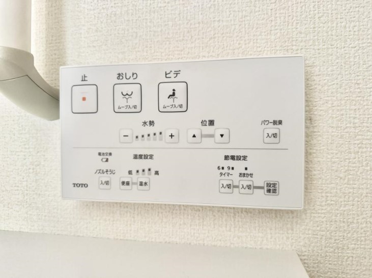 ���̑����� �ݔ����������ŉ��K�A���������ۂ����V�����[�g�C��