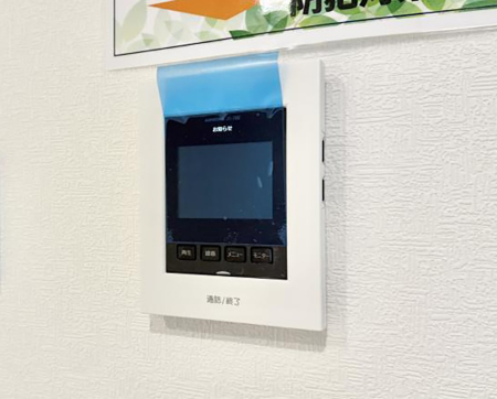 ���̑����� �ݔ�����ʂł�������m�F�ł��h�Ƒ΍�ɍœK