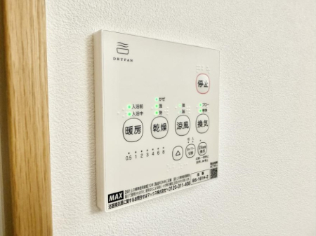 ̑ ݔ~łAK@\ŎC΍ob`