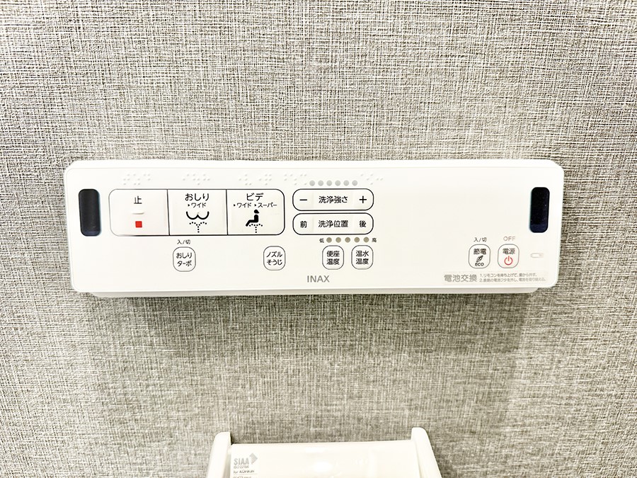 ���̑����� �ݔ����������ŉ��K�A���������ۂ����V�����[�g�C��