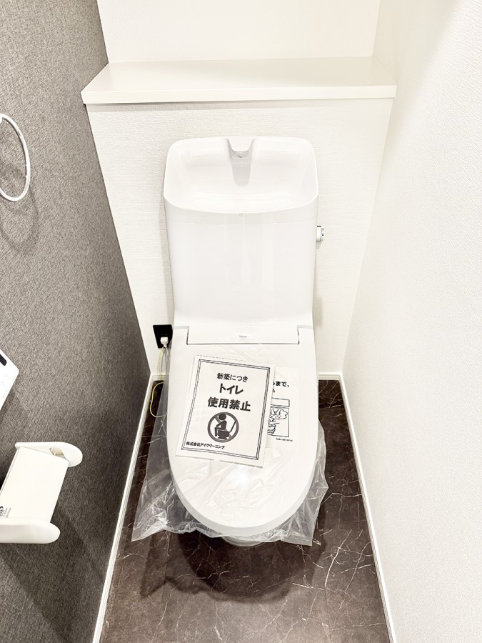 �g�C�� �����������g���ꏊ�����炱���A������������