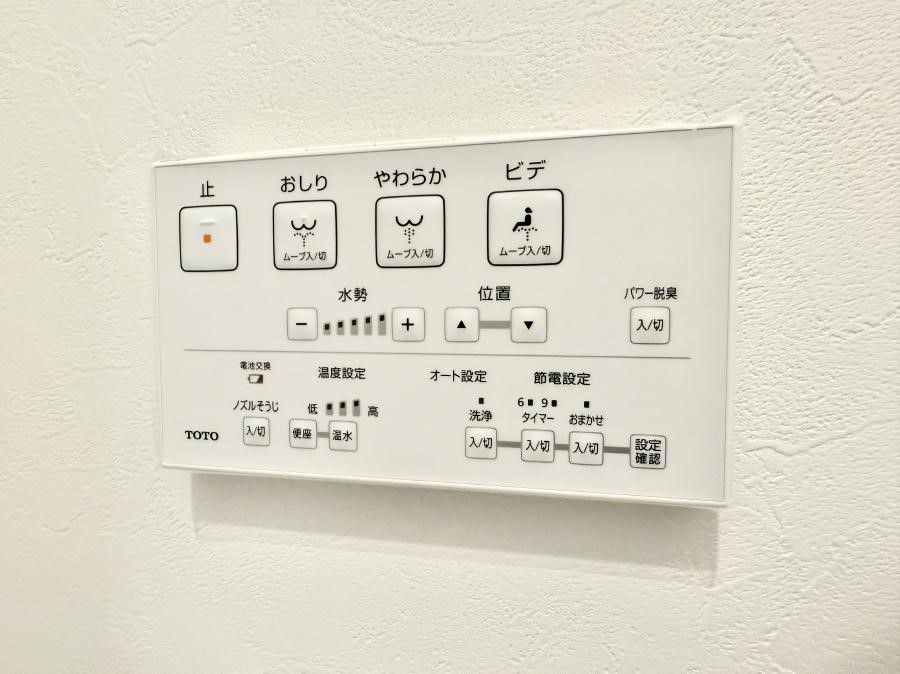 ���̑����� �ݔ����������ŉ��K�A���������ۂ����V�����[�g�C��