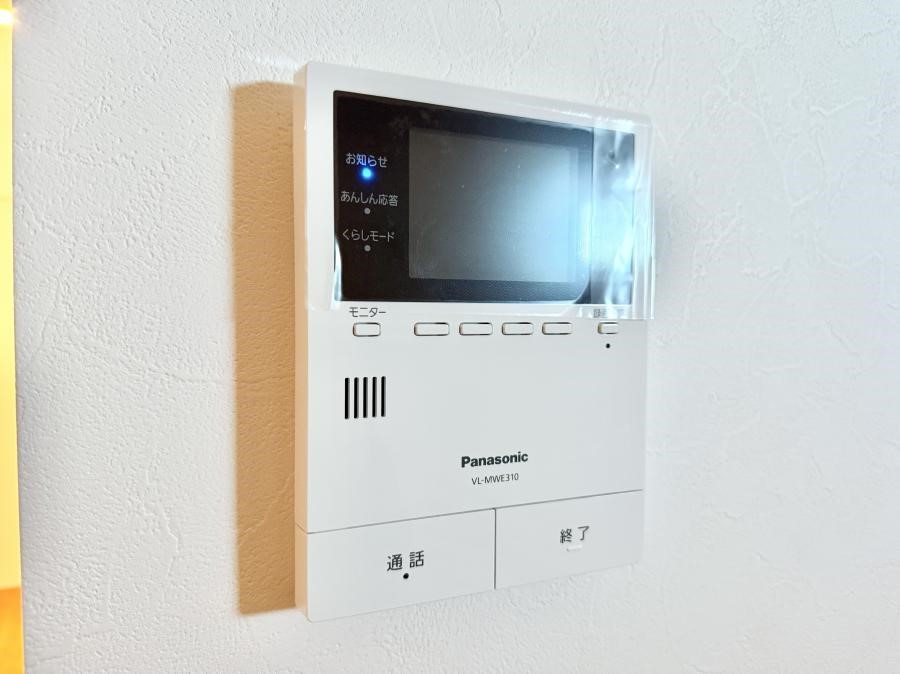 ���̑����� �ݔ����K��҂��m�F�ł��Ĉ��S���������܂�