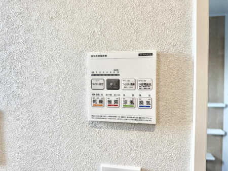 ���̑����� �ݔ����~�ł��������A���K�����@�\�Ŏ��C�΍���o�b�`��