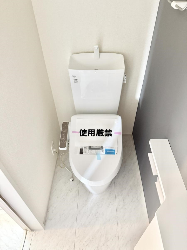 �g�C�� �����������g���ꏊ�����炱���A������������