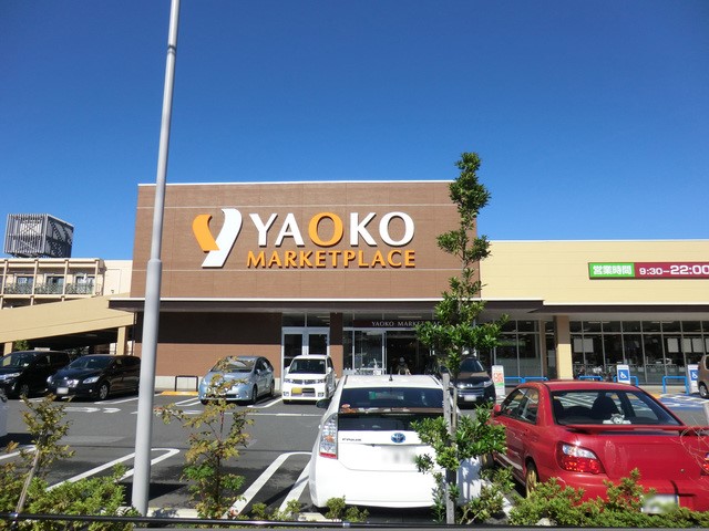 ӊ X[p[ 450m IR[ 약X