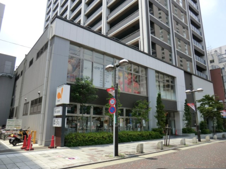 ӊ X[p[ 2000m _CG[ cX