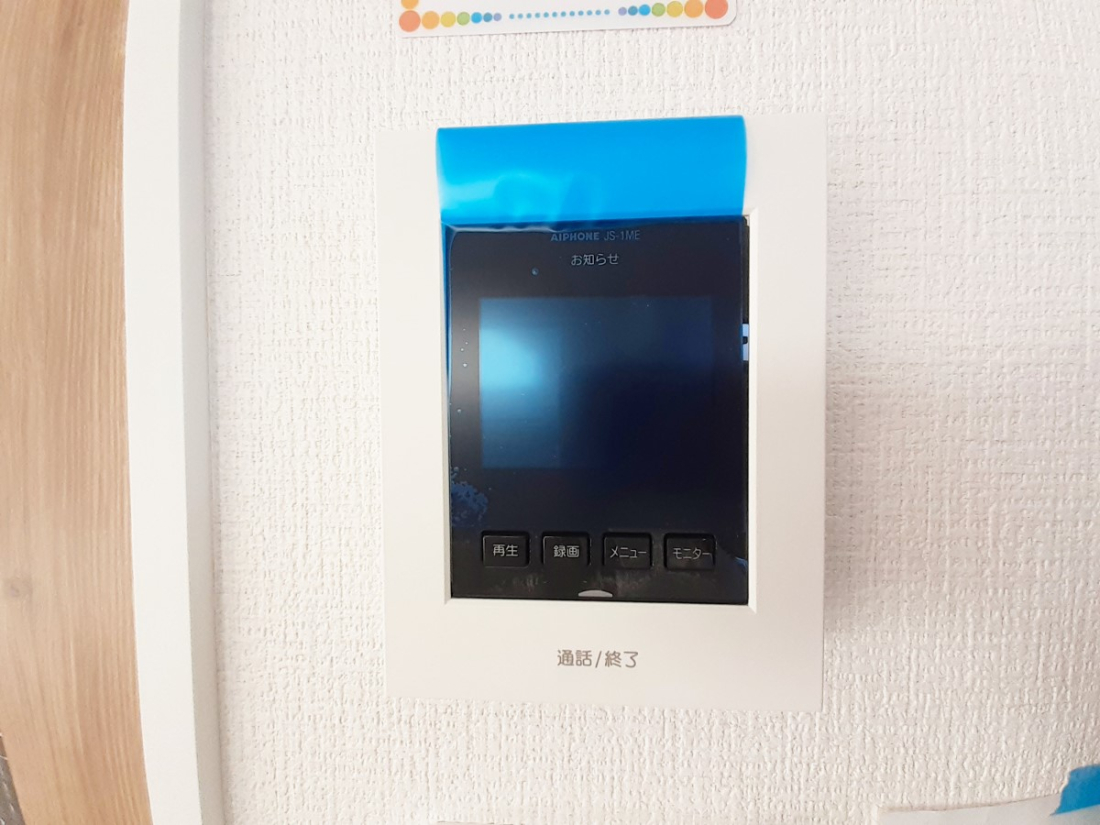 ���̑����� �ݔ�