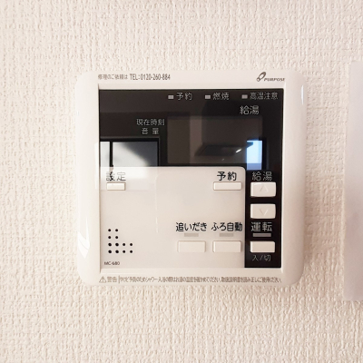 ���̑����� �ݔ�