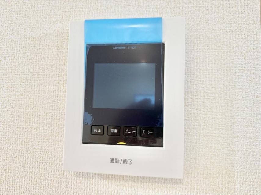 ���̑����� �ݔ�����ʂł�������m�F�ł��h�Ƒ΍�ɍœK