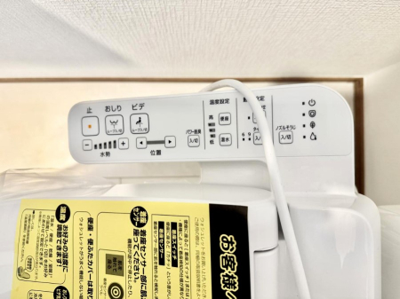 ���̑����� �ݔ����������ŉ��K�A���������ۂ����V�����[�g�C��