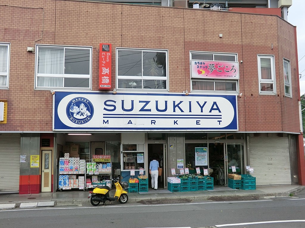 ӊ X[p[ 400m XYL qX