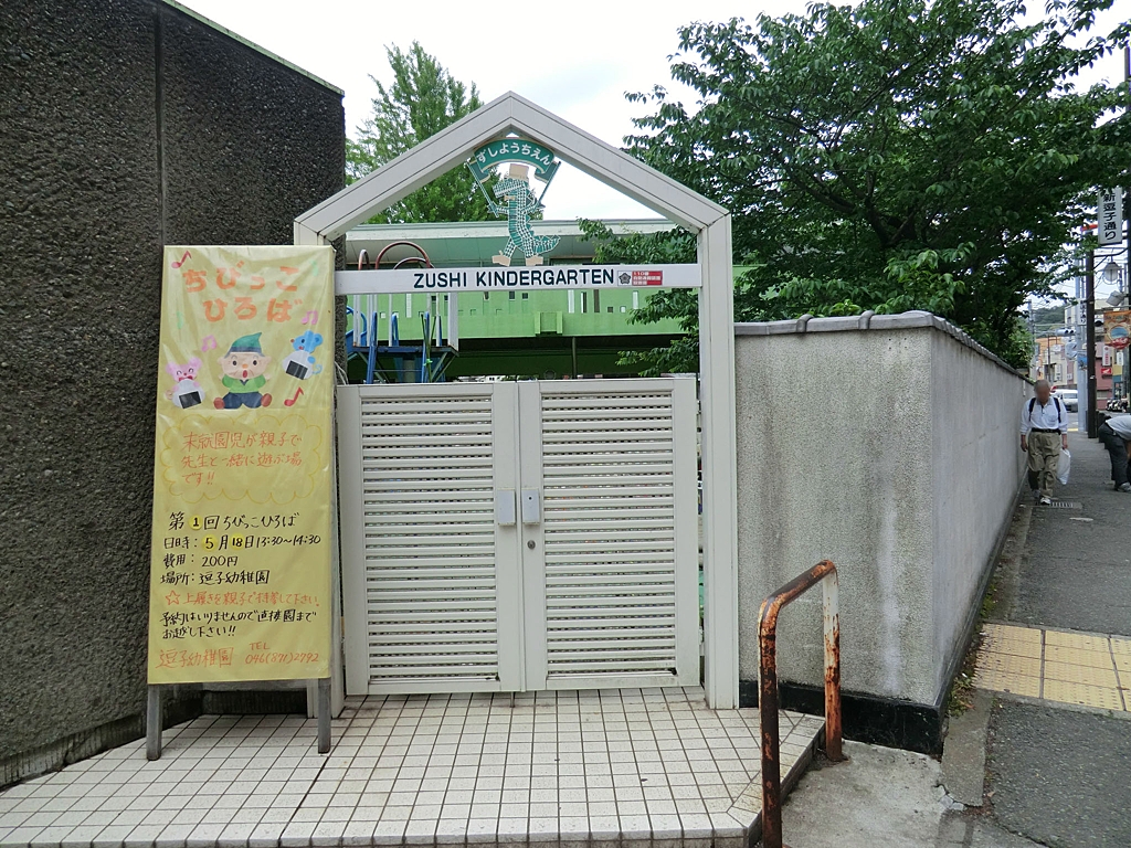 ӊ ctEۈ牀 1600m qct