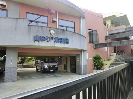 ���ӊ� �c�t���E�ۈ牀 315m �R���c�t��