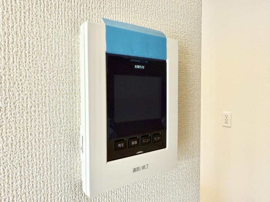 ���̑����� �ݔ����K��҂��m�F�ł��Ĉ��S���������܂�