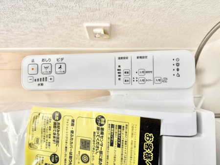 ���̑����� �ݔ����������ŉ��K�A���������ۂ����V�����[�g�C��