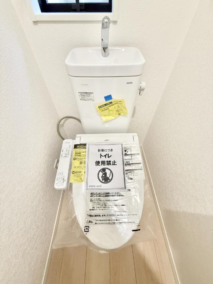 �g�C�� �����������g���ꏊ�����炱���A������������