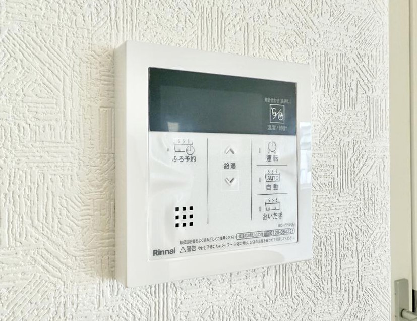 ���̑����� �ݔ�