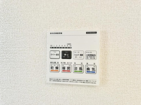 ̑ ݔ~łAK@\ŎC΍ob`