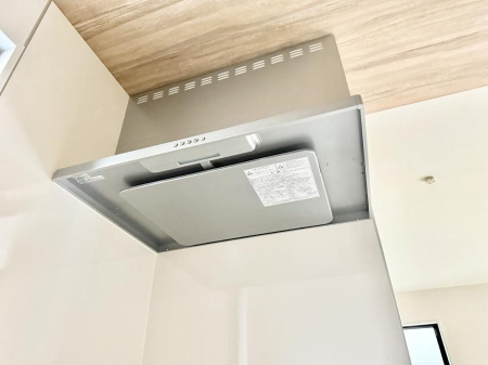 ���̑����� �ݔ����t�[�h�ɕ����Ă���ׁA���������C��ɗU������A�����I�ɔr�����ł��܂�