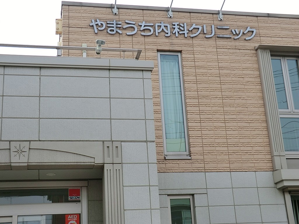 ӊ a@ 100m ܂ȃNjbN