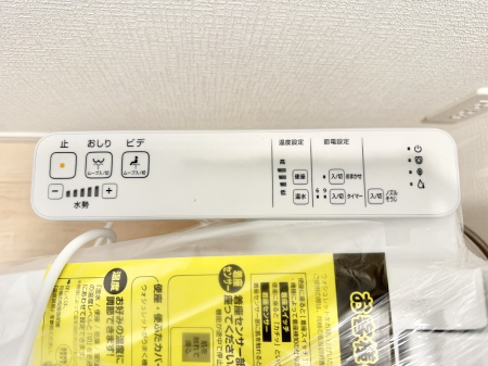 ���̑����� �ݔ����������ŉ��K�A���������ۂ����V�����[�g�C��