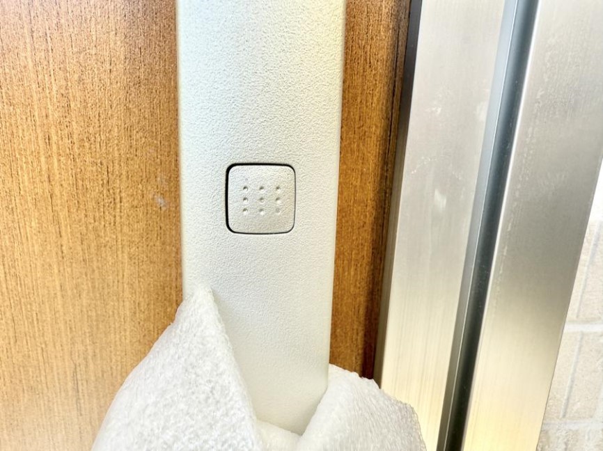 ���̑����� �ݔ����������o�����ɕ֗��ɑ���ł��ĉ��K