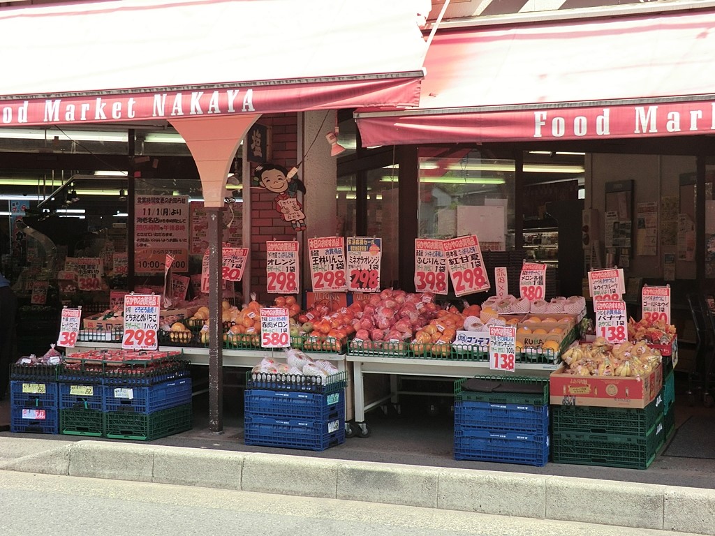 ӊ X[p[ 2700m ȂCVX