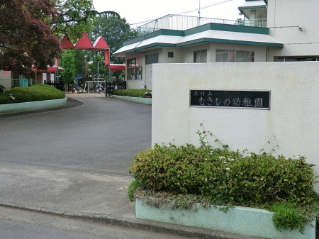 ӊ ctEۈ牀 1800m Rނ̗ct