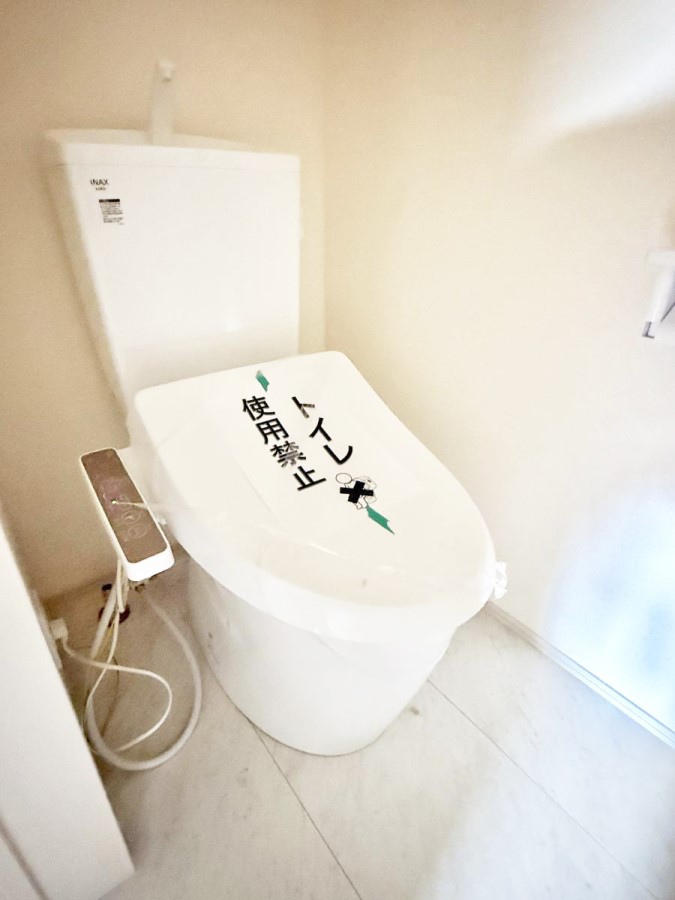 �g�C�� �����������g���ꏊ�����炱���A������������