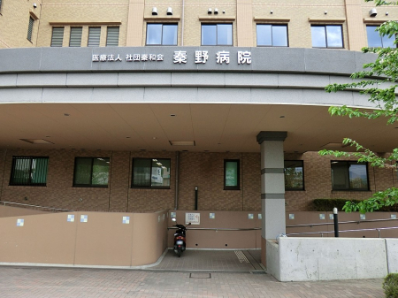 ���ӊ� �a�@ 1735m �`��a�@