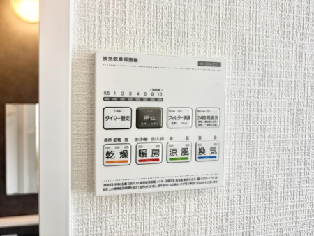 ���̑����� �ݔ����~�ł��������A���K�����@�\�Ŏ��C�΍���o�b�`��