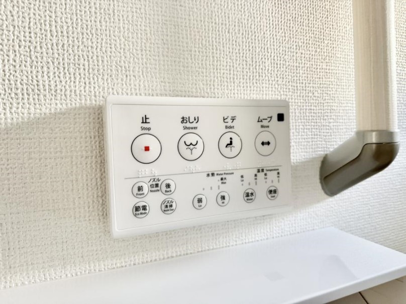 ���̑����� �ݔ����������ŉ��K�A���������ۂ����V�����[�g�C��