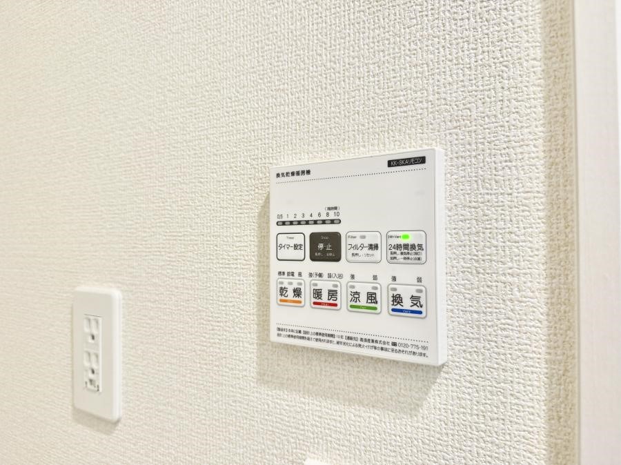 ̑ ݔ~łAK@\ŎC΍ob`