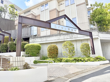 ���n�O�ώʐ^ �O�ρ��V������炵���n�܂�ꏊ�ŁA�Ƒ����J��[�߂�