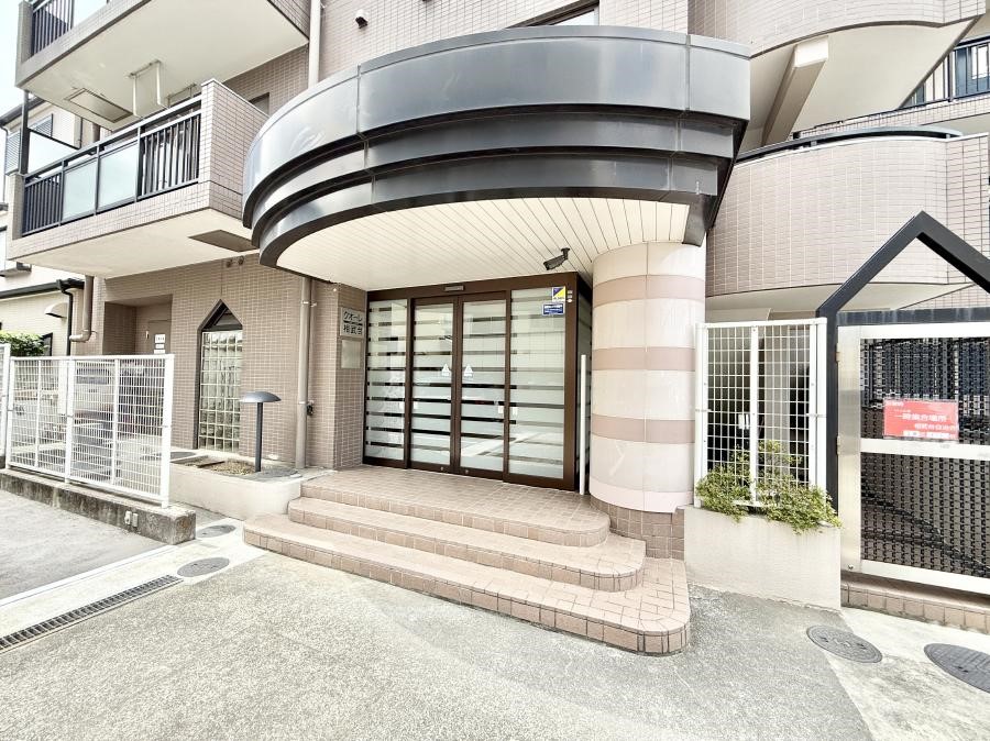 GgX OρǗ̍s͂GgXňSĕ点ł