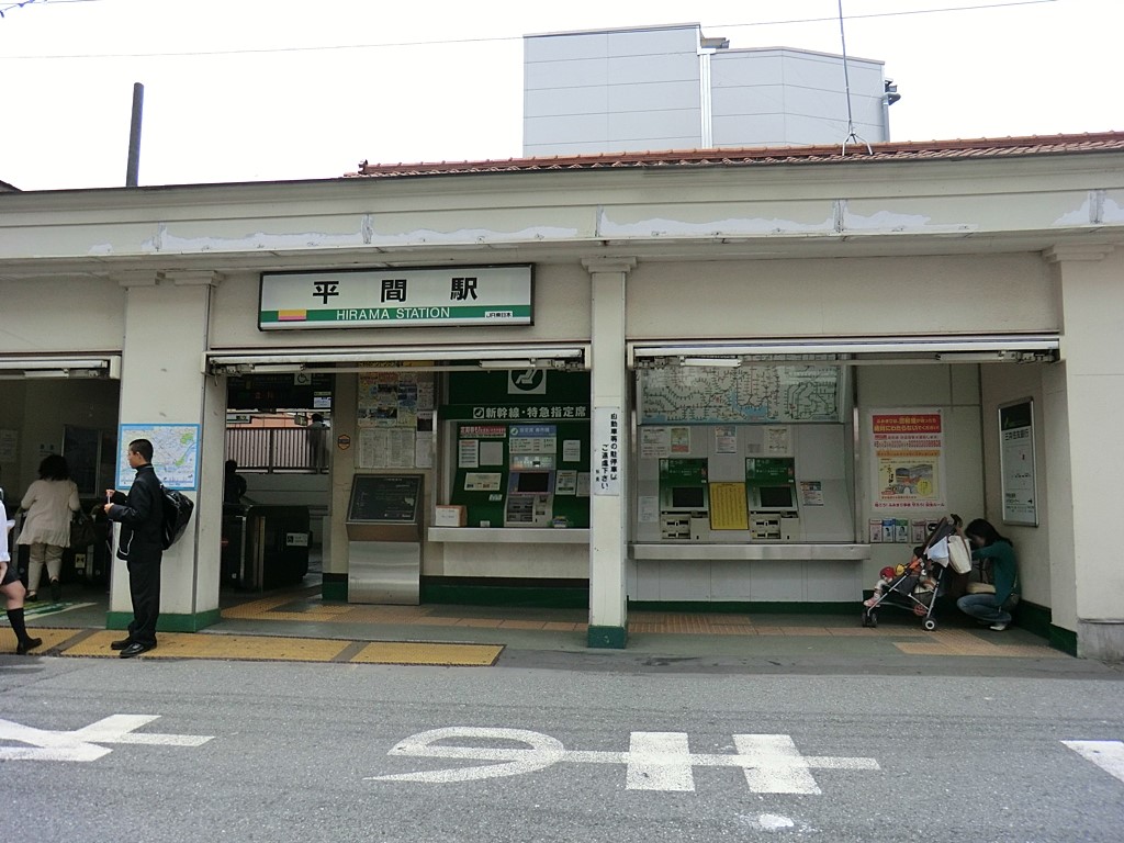 ӊ w 1000m JR앐uԁvw