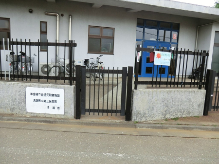 ӊ ctEۈ牀 1000m sOۈ牀