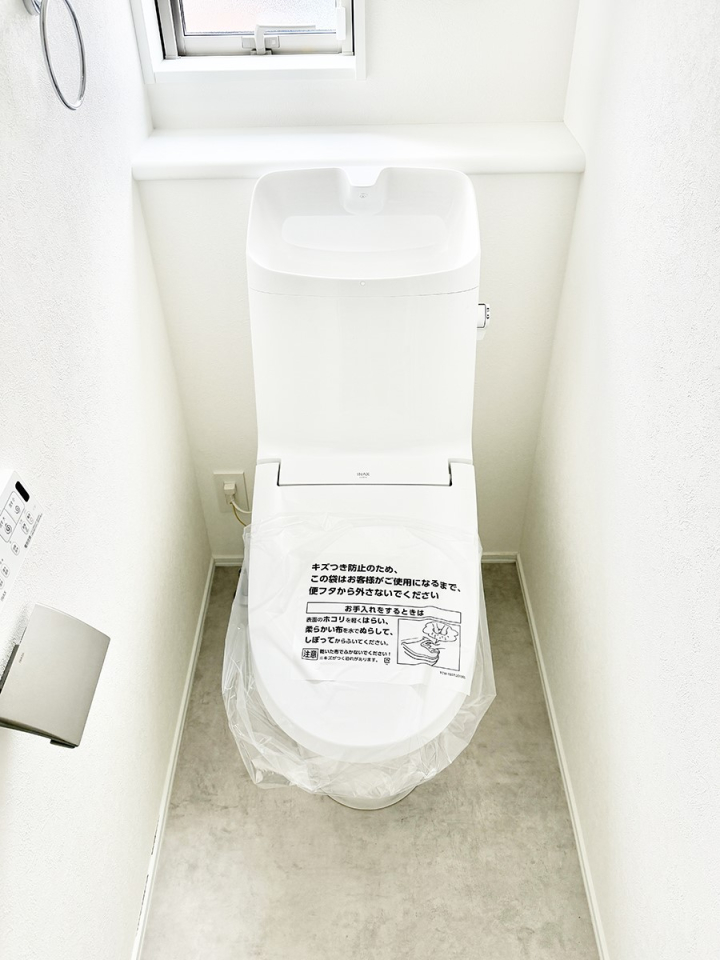 �g�C�� �����������g���ꏊ�����炱���A������������