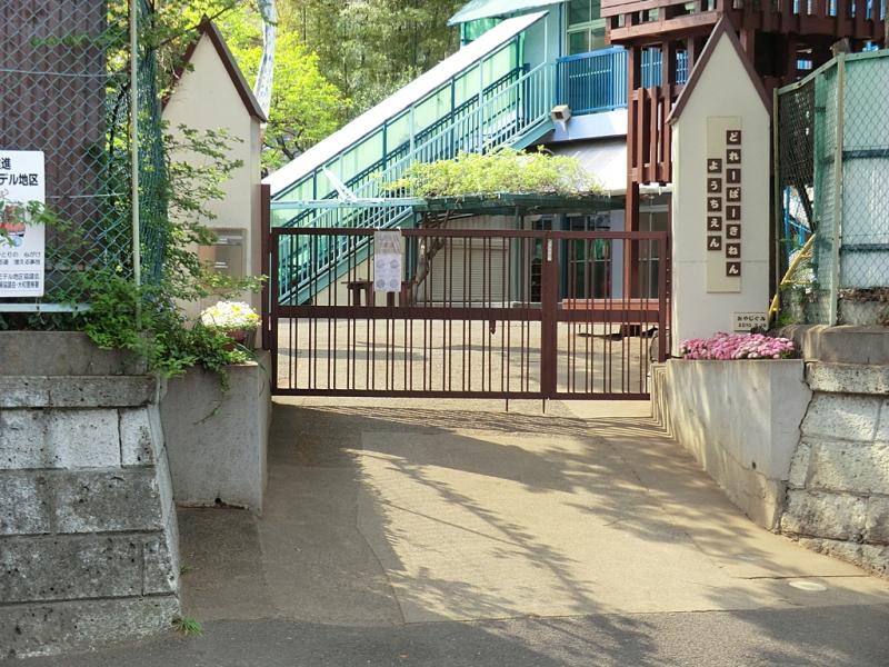 ӊ ctEۈ牀 500m h[p[LOct