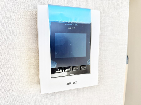 ���̑����� �ݔ�����ʂł�������m�F�ł��h�Ƒ΍�ɍœK