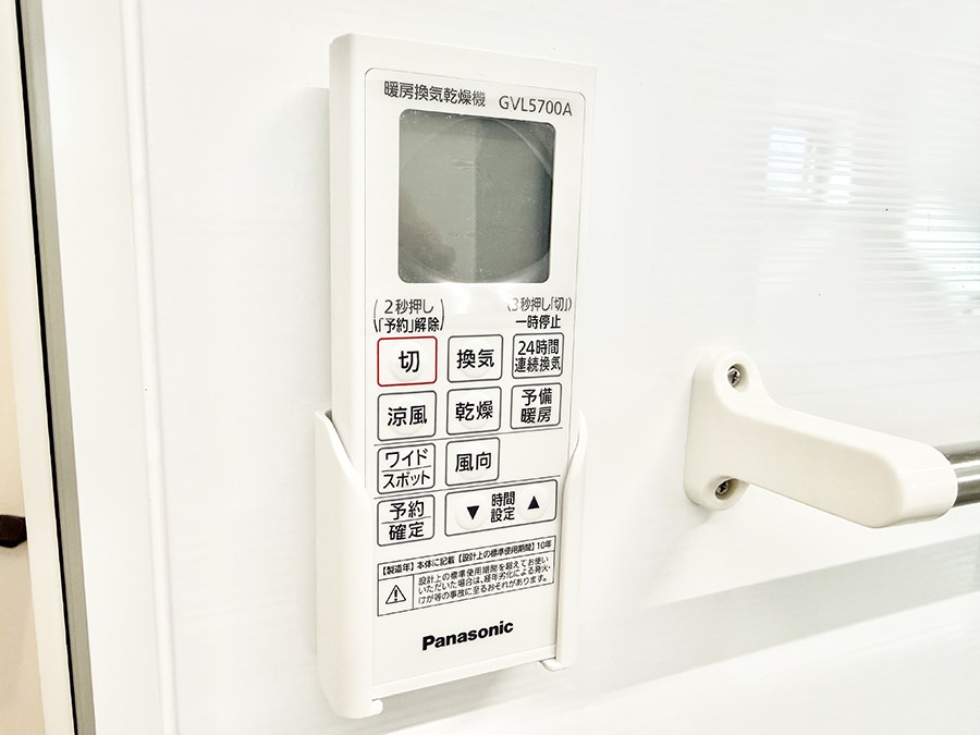 ���̑����� �ݔ����~�ł��������A���K�����@�\�Ŏ��C�΍���o�b�`��