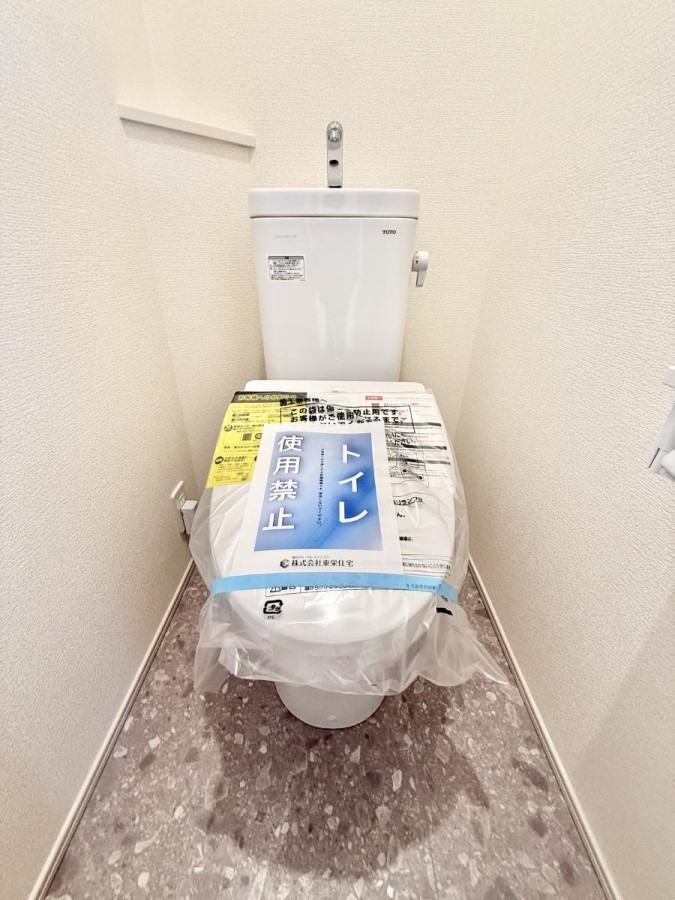 �g�C�� �����������g���ꏊ�����炱���A������������