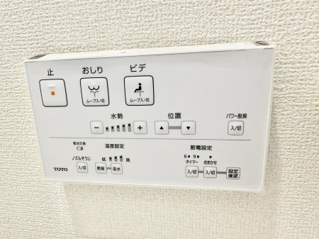 ���̑����� �ݔ����������ŉ��K�A���������ۂ����V�����[�g�C��