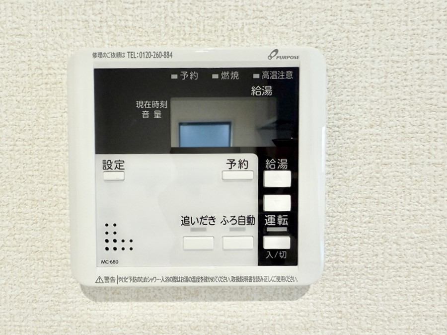 ���̑����� �ݔ��������C�œǏ��┼�g��������ȂǁA�������Ԃ��������ɂ��������@�\�ł��B