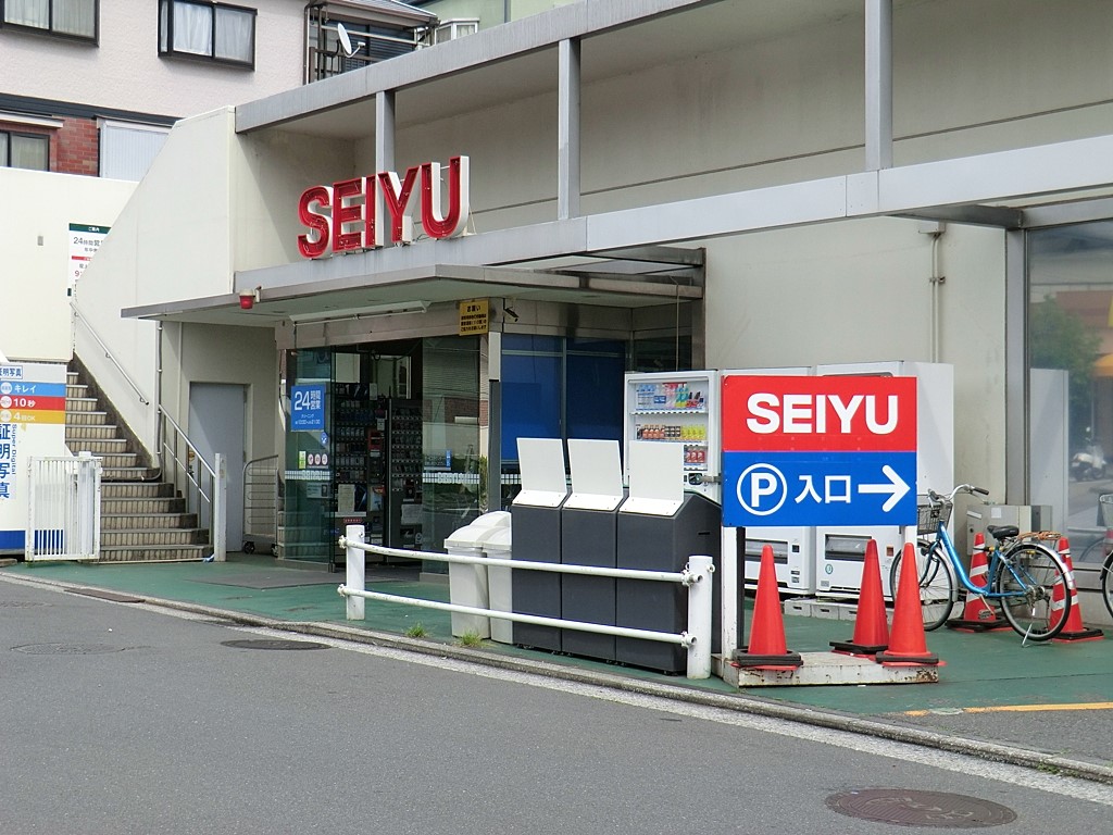 ���ӊ� �X�[�p�[ 1300m ���F�\����X