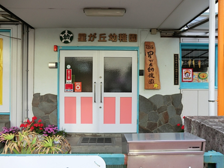 ӊ ctEۈ牀 1500m uct