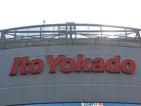 ���ӊ� �X�[�p�[ 1600m �C�g�[���[�J�h�[���v���ēX