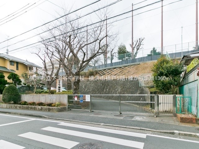 ���ӊ� ���w�Z 680m ���l�s�������J���w�Z